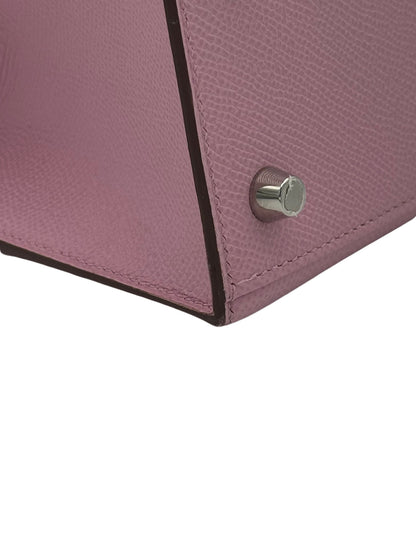 Hermès Kelly 25 Epsom Mauve Sylvester Palladium Hardware